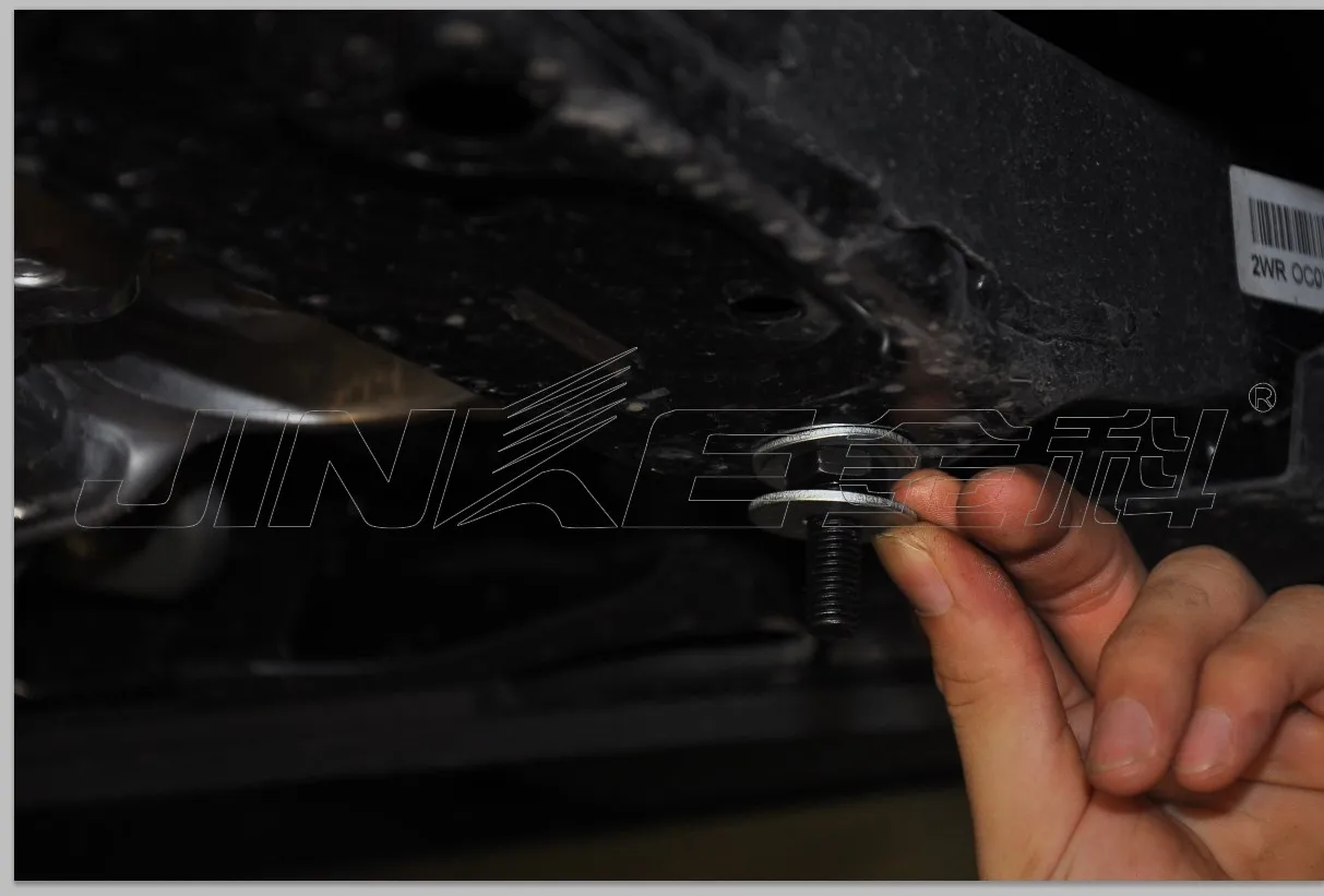 Alloy steel engine under tray  to protect car engine for Peugeot 508