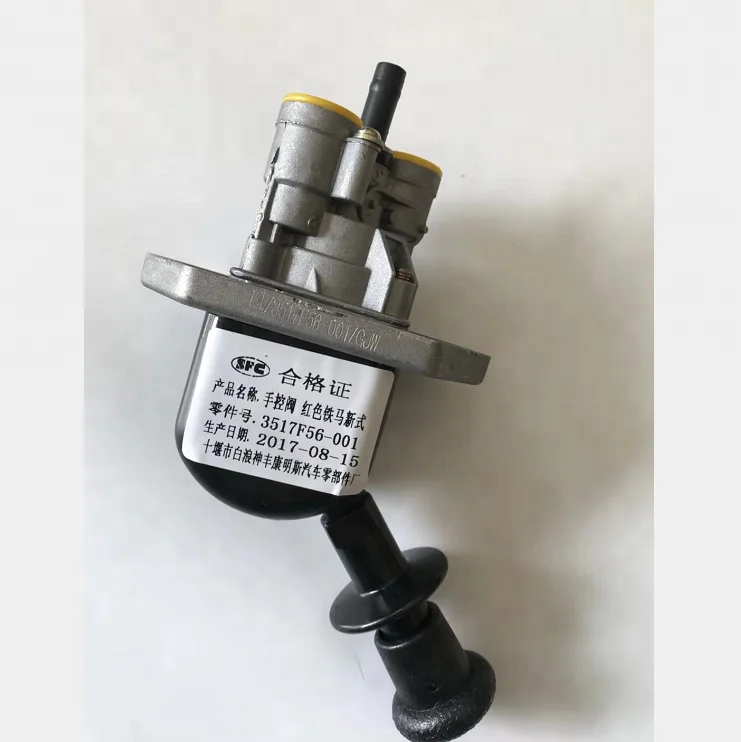 High quality Dongfeng truck parts Hand Brake Valve 3517F56-001