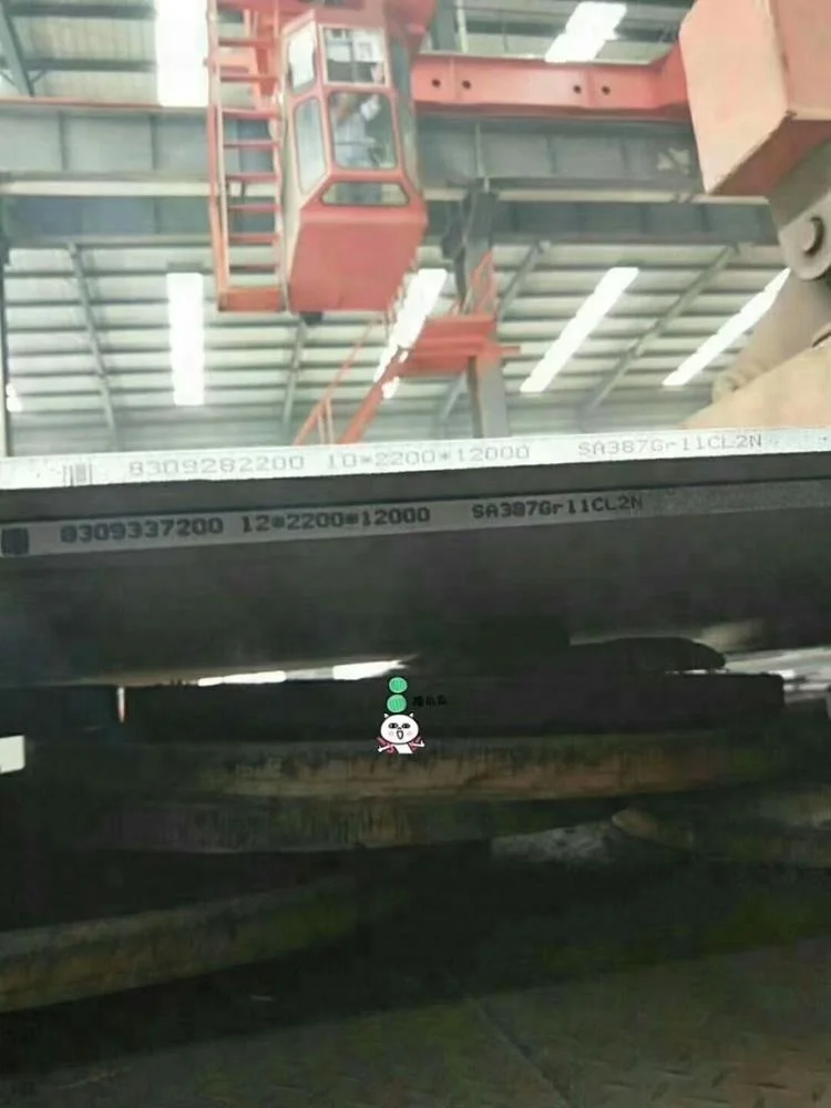 
hot rolled pressure vessel ASME/ASTM SA387Gr11Cl2/ A387 steel plate 