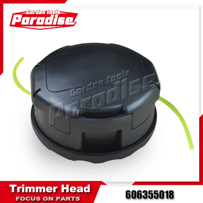 Скоростная подача 5