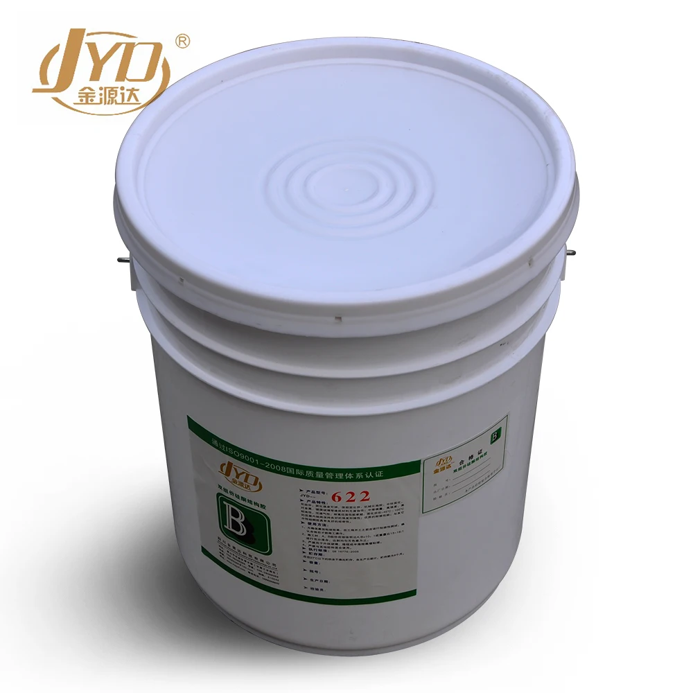 high-modulus two component silicone sealant use in structural construction high grade silicone sealant