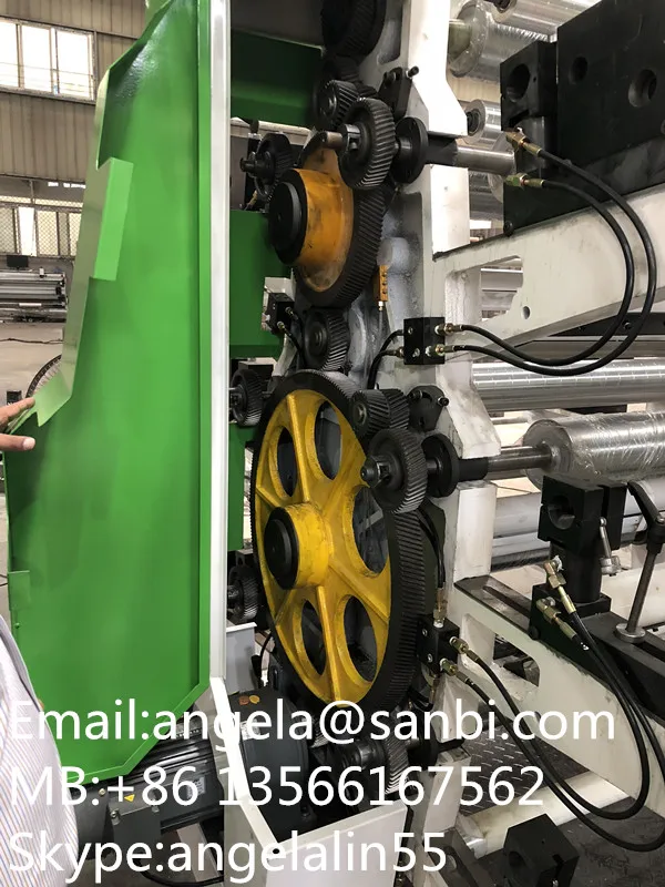 Печатная машина с 4 цветами