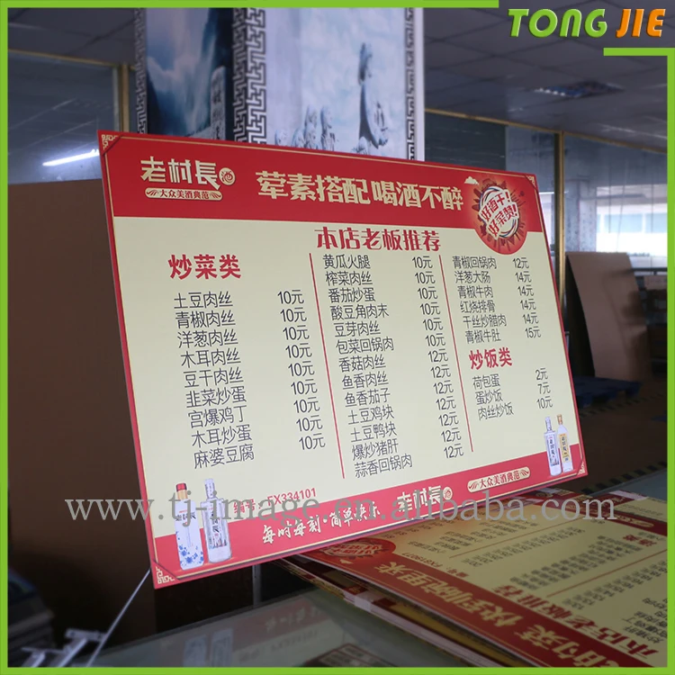 Custom corrugated plastic business lawn campaign yard signs