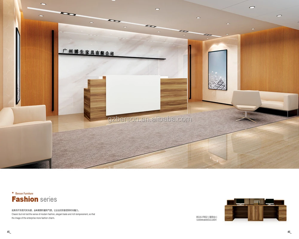 BERSON Cheap reception desk furniture Modern Design