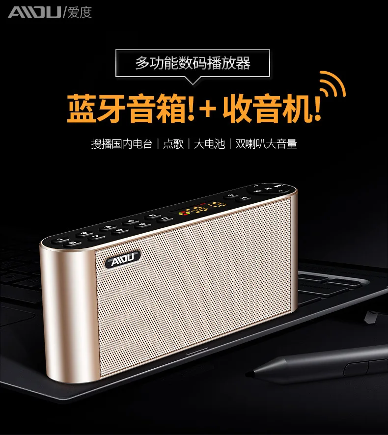 Беспроводная колонка Q8 портативная Hi-Fi с двойным динамиком и микрофоном поддержкой TF FM-радио USB