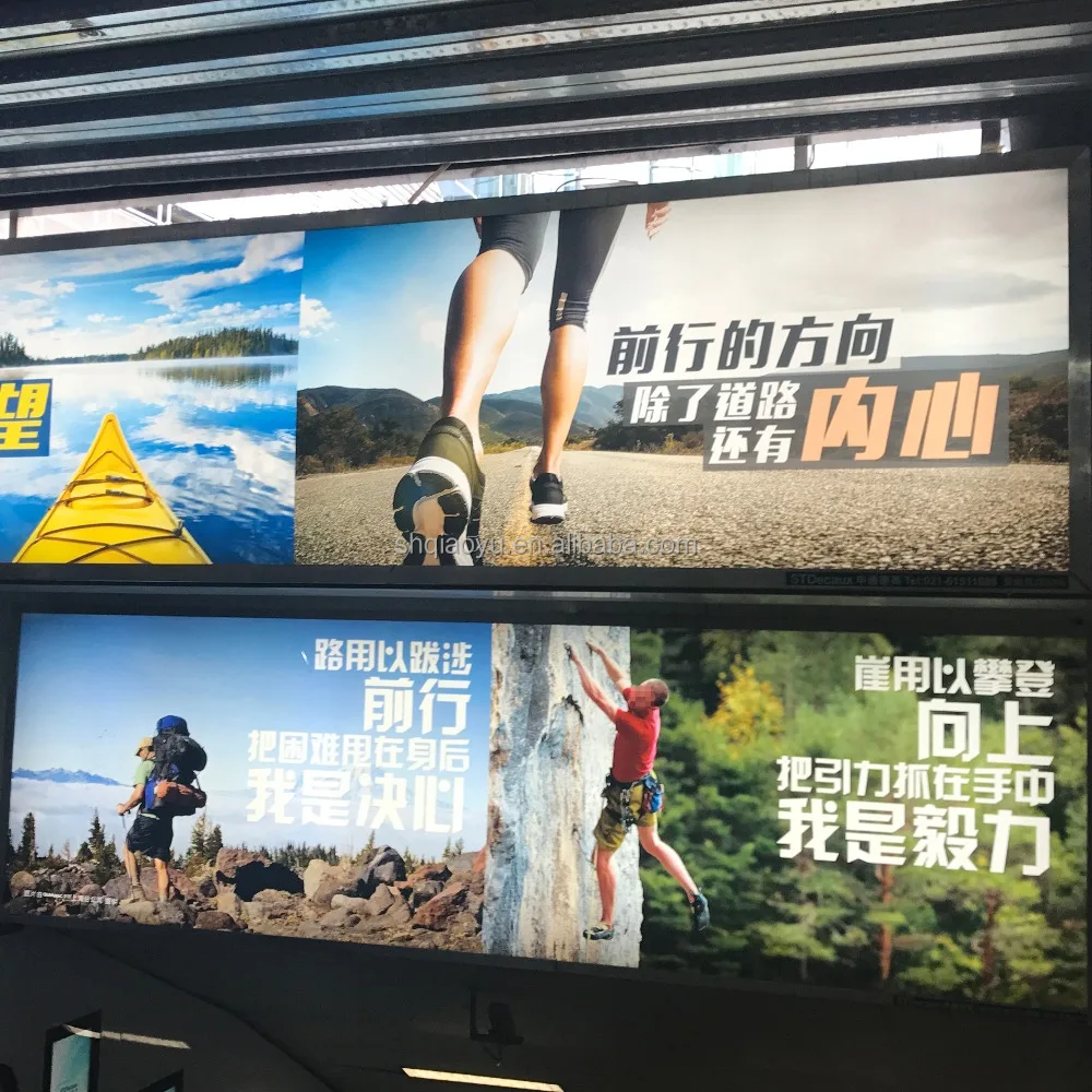 Digital Printing LED Restaurant Advertising Poster Banner For Showcase