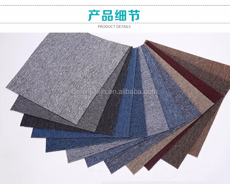2Meters Wide 360GSM Velour Needle Punched Carpet Non Woven Polyester Event Carpet