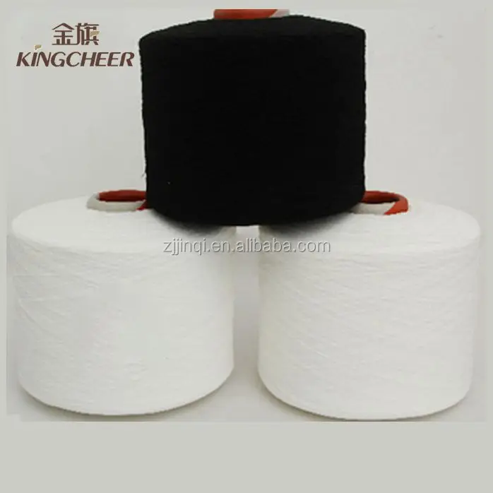 
140/7575 Lycra spandex covered polyester rubber yarn elastic knitting yarn 