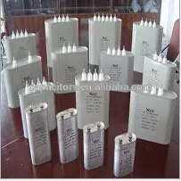 13uf 15uf уф лампы конденсатор