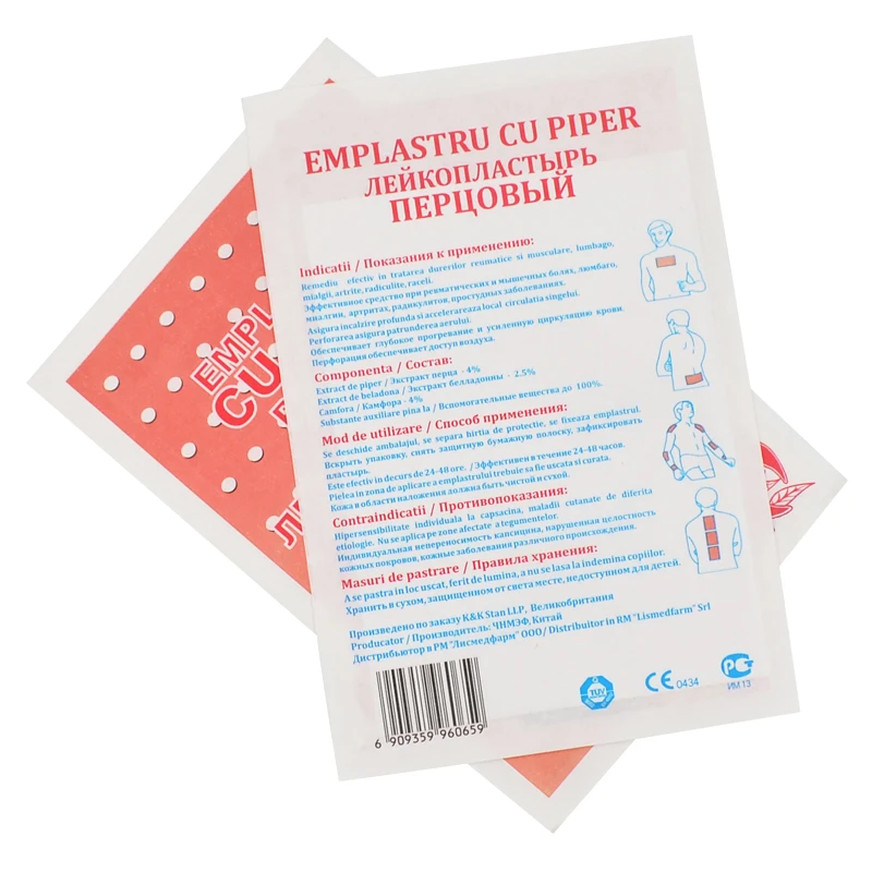 High quality pain killer chili hospital cheap capsicum plaster