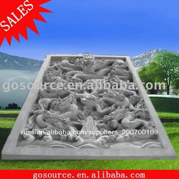 каменный рельеф скульптура дракона