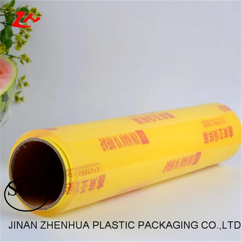 Hot Sales]PVC Cling Film food wrap/PVC Transparent film (60181242021)
