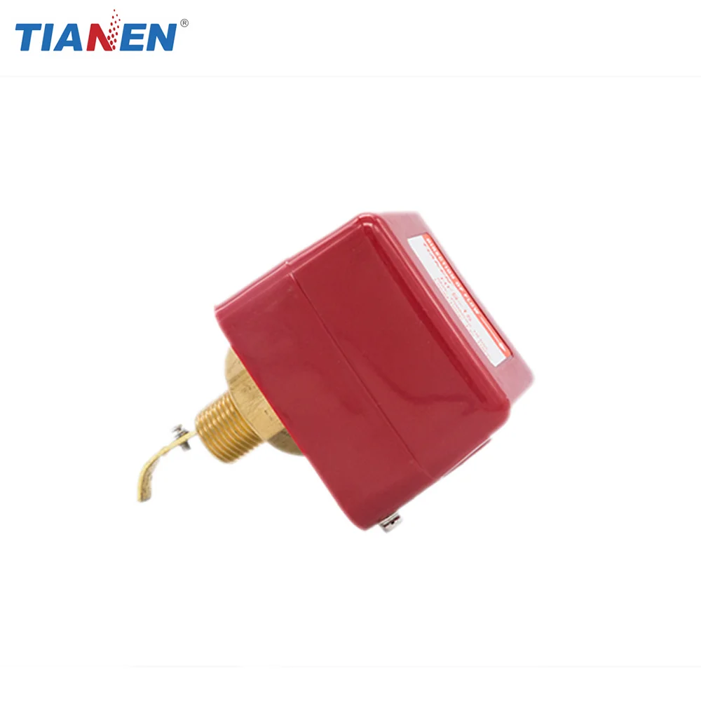 HFS весло тип управление потоком воды переключатель