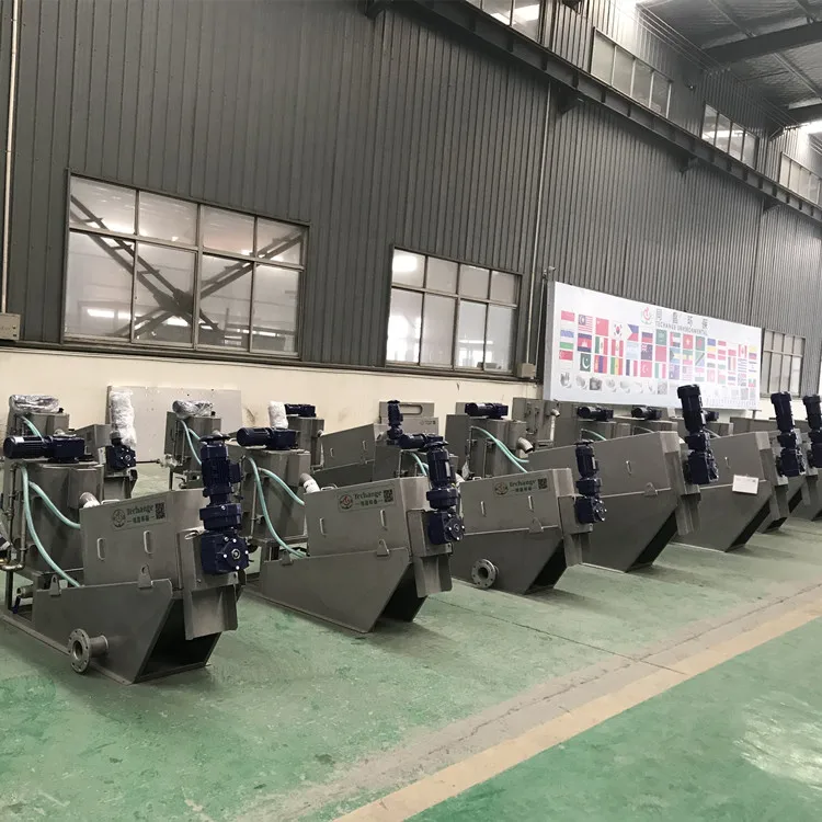 Sludge Dewatering  Screw Press Dehydrator Machine