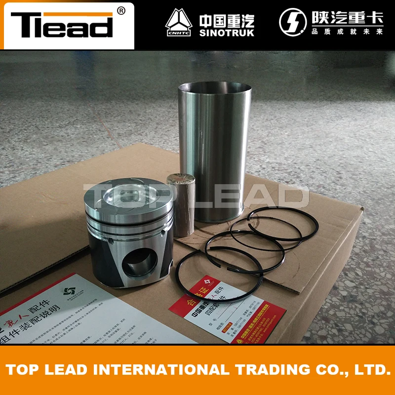 HOWO Engine repair kit KC1560030012 Howo cylinder liner, piston and piston rings