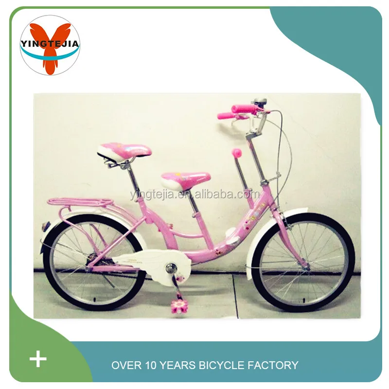 
2017 good quality tandem bike 