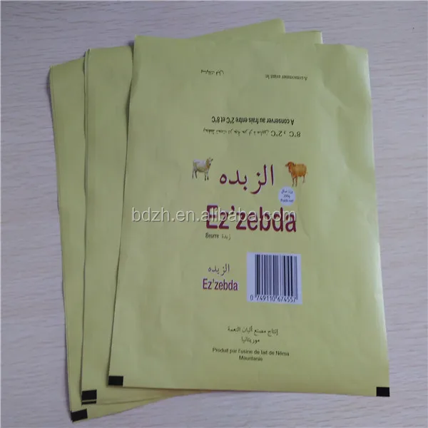 Высечки Из Алюминиевой фольги Листов Бумаги для Масло Пакет