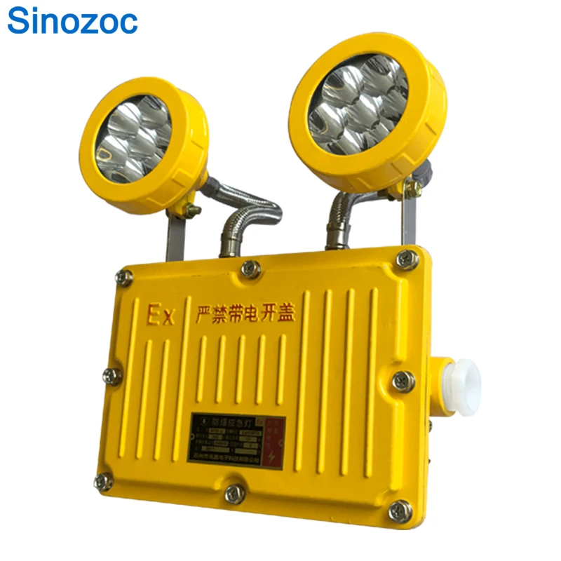 sinozoc BAT95-21 2*3w/2*5w explosion proof emergency light