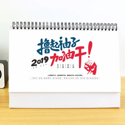 
2020 2021 New Year custom printing monthly calendar 