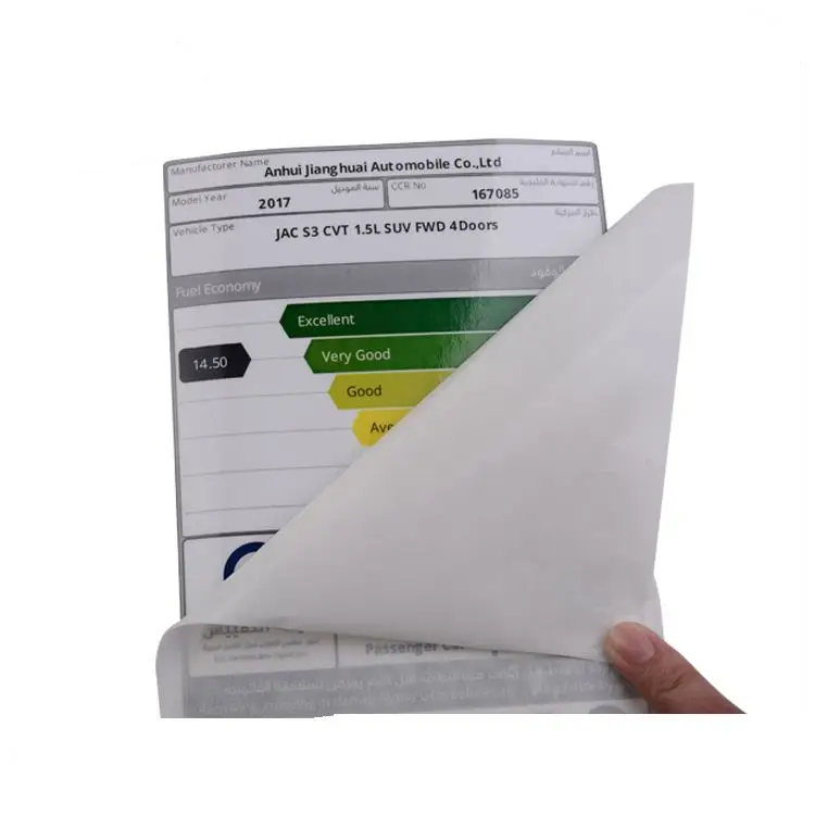 FSC Recycled New High Quality Custom Design Color Printing Natural Coated Paper Sticker Labels With GMI FSC