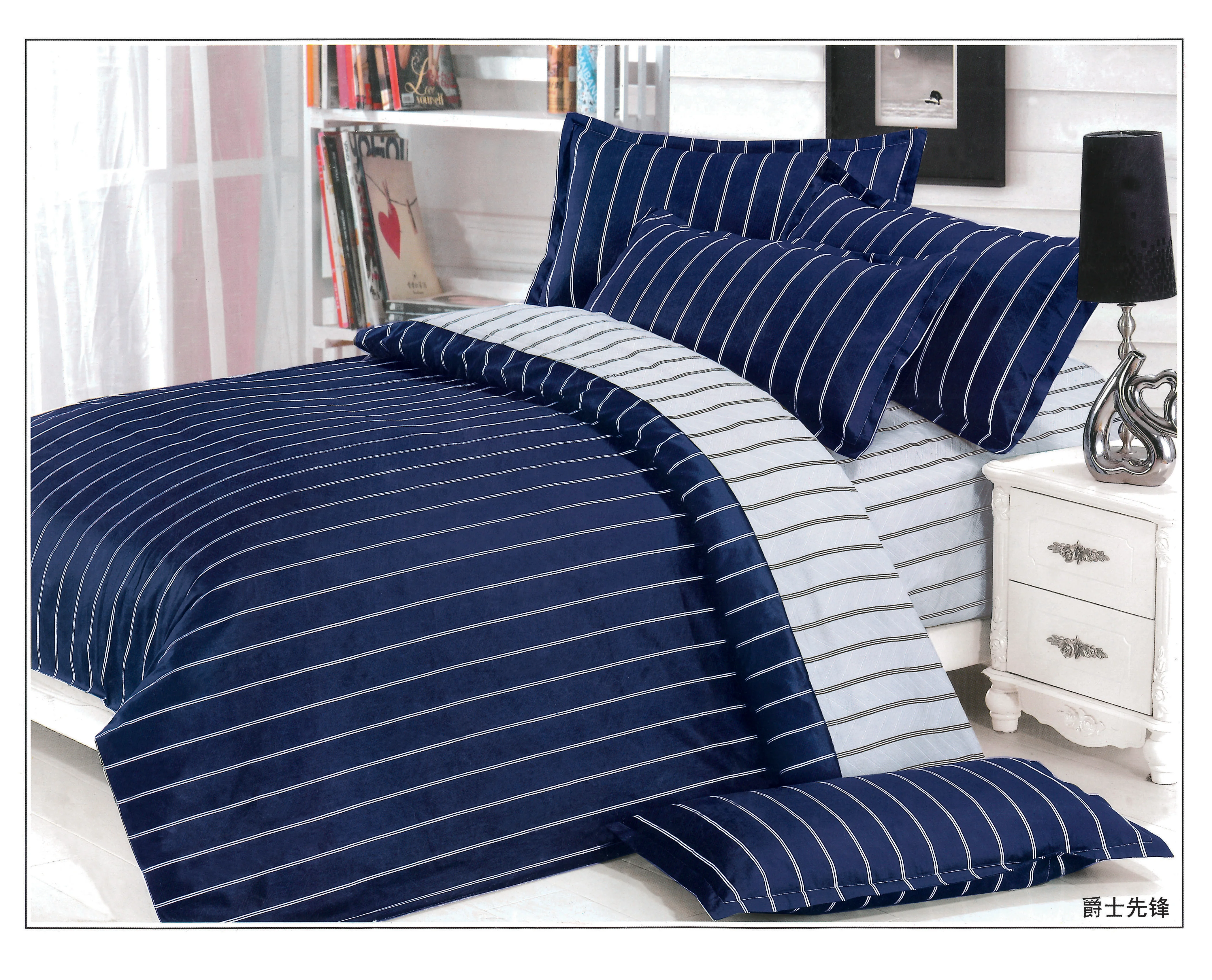 Wholesale Cotton Stripe Beautiful printed bed sheet sets cover quilt/teenage bedding set