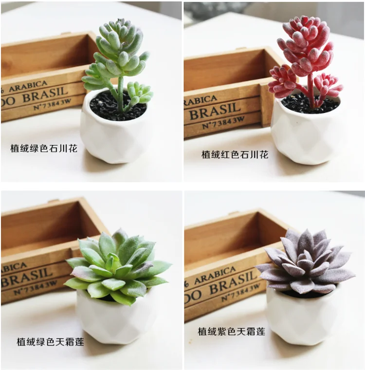 
China wholesale small size artificial plants potted succulents for desk decoration 