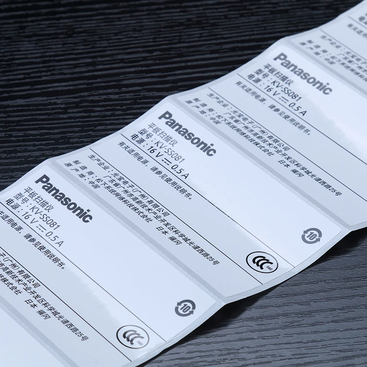 Market popular Eas Security system  FRID tags labels sticker for electronics