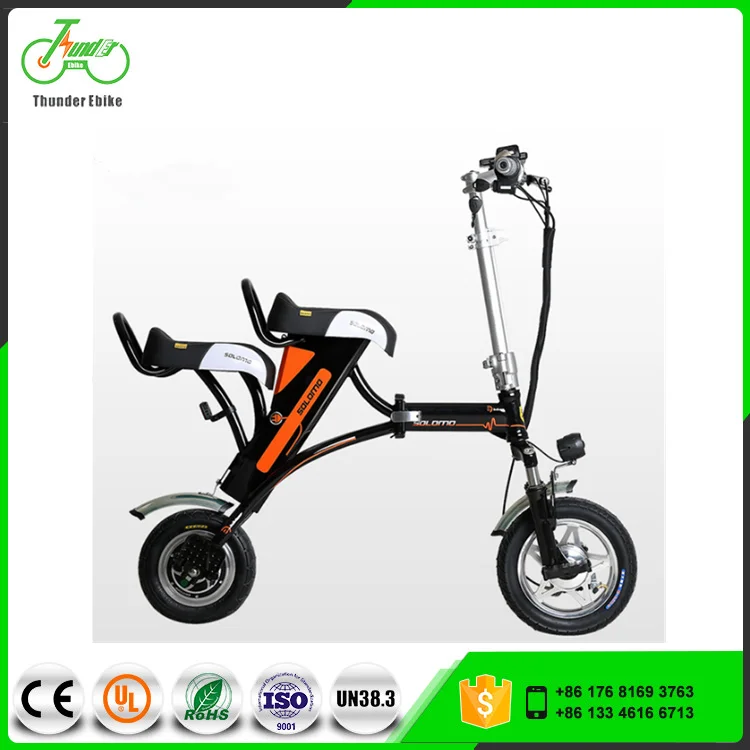 12 Inch Foldable Electric Bike Smart Two Seat