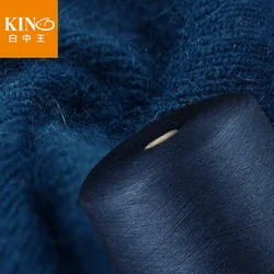 textile yarn 20% angora rabbit wool 80% nylon blended 1/2/16Nm yarn for crochet 6 stock colors yarn from china