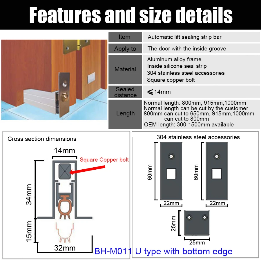 BH Wholesale Automatical Drop Down Bottom Door Seal U type Edge Sealing Bar Hidden Groove Aluminum Weatherstripping M011