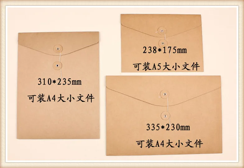 Retro Kraft Paper Erect File Party Document Bag Pocket Envelope A4 Filing Paper Bags