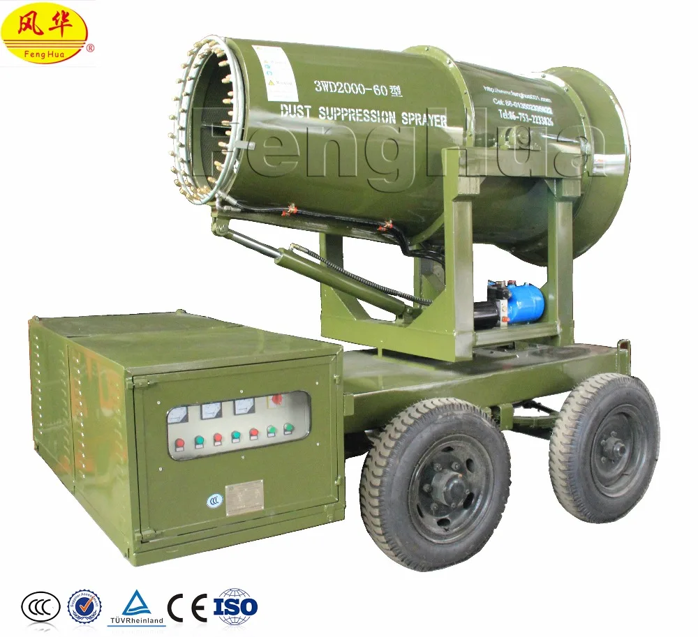 
Mounted on truck Dust Suppression Cannon Fogging Sprayer with Trailer for Air Pollution Control 