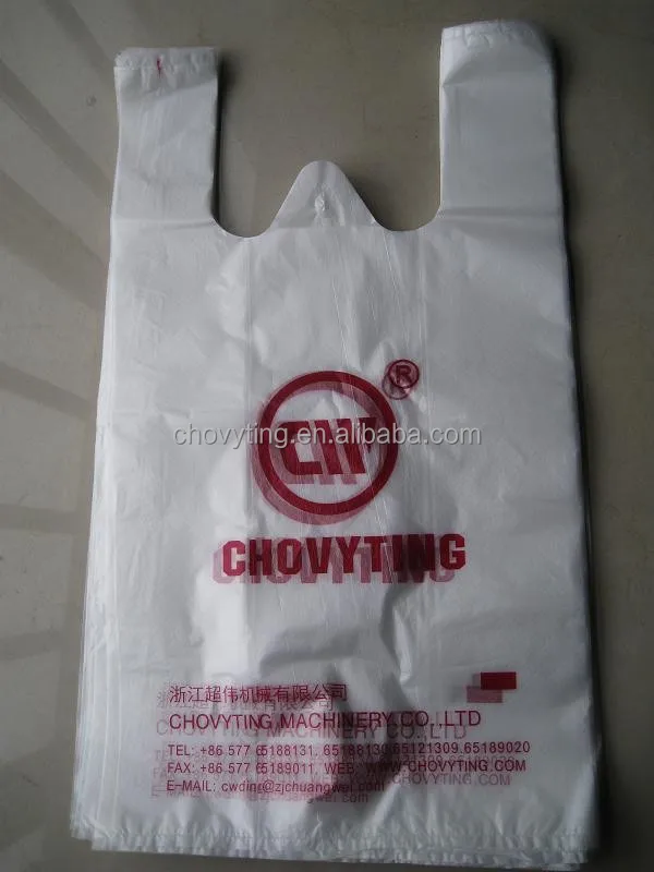 
HDPE LDPE PE biodegradable handle bag gusset Tshirt carry shopping bag plastic vest bag making machine 