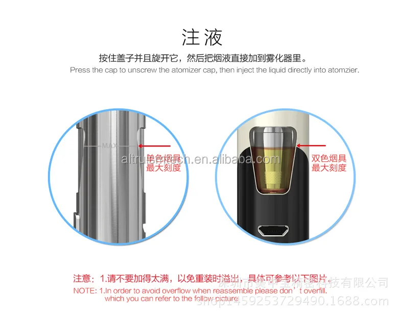 1500mAH AIO Complete Starter Kit e-Atomizer vape-Pen Battery USB Charger