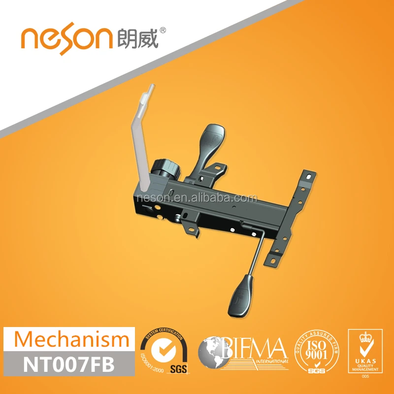 Seat height adjustment chair mechanism with tube and up down