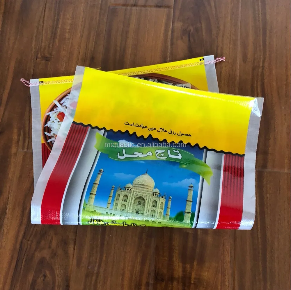 bopp lamination transparent rice bag 25kg export pakistan