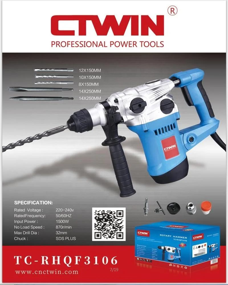 CTWIN High quality SDS PLUS/ SDS MAX  1500W  rotary hammer drill