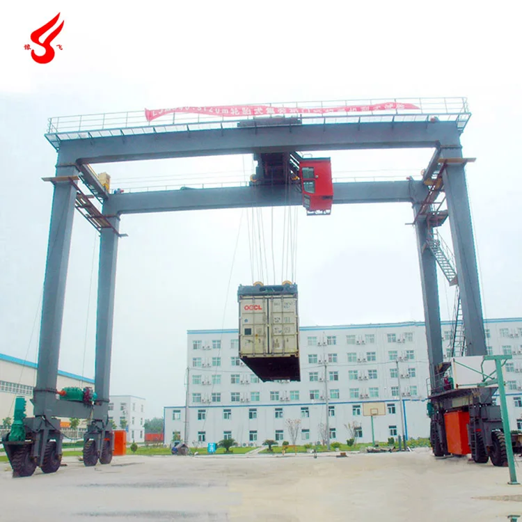 RTG 35 Ton Mobile Container Gantry Crane