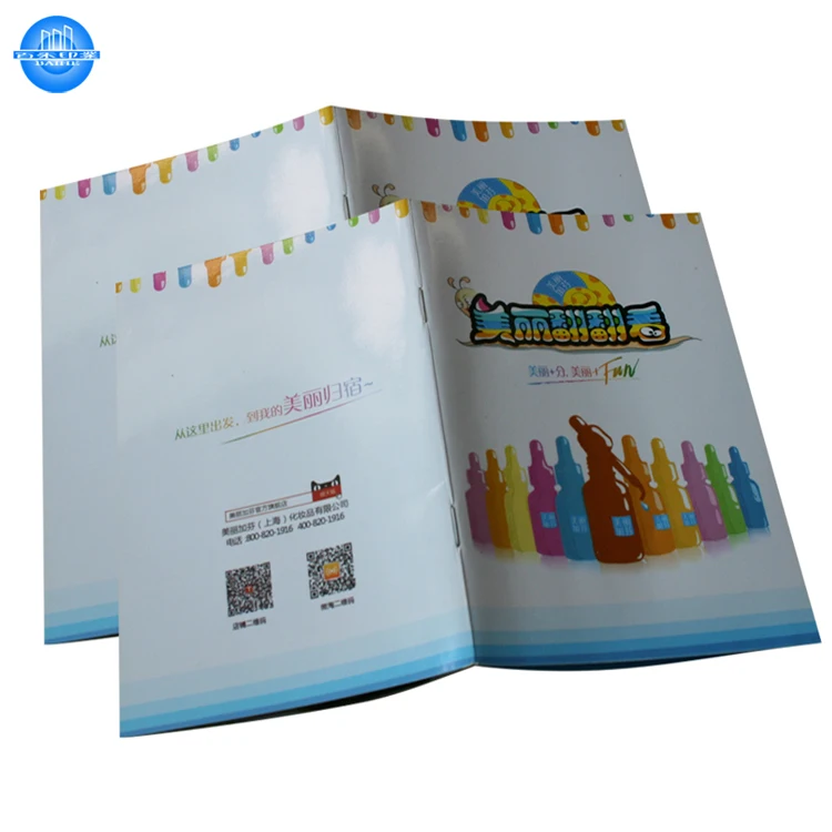 New product introduction sample brochure printing