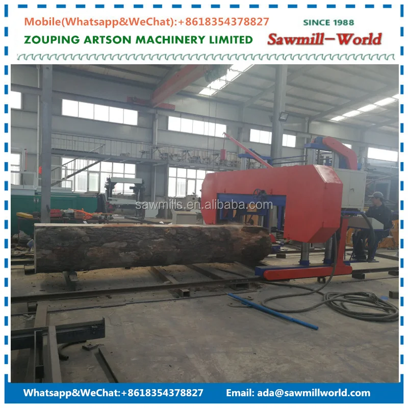 Large Size Horizontal Band Saw Mill Wood Bandsaw Wheels Sawmill