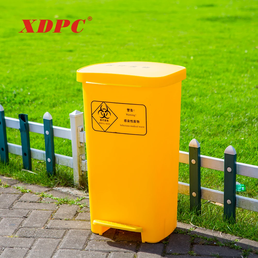 Cheap innovative hospital 30 liter 30 l pedal plastic clinical medical waste bin dustbin for medical use