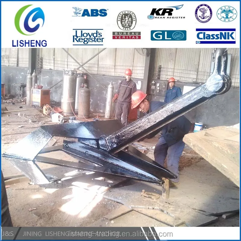 Завод-Производитель Ac-14 судовой Якорь цена