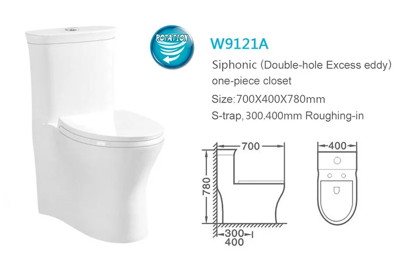 Double siphonic flush vortex flush water jet toilet