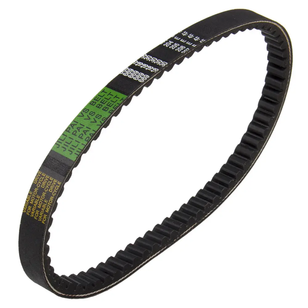 CVT Drive Belt Of Gates Powerlink 669 18 30  For GY6  50cc 139QMB Scooter ATV Moped