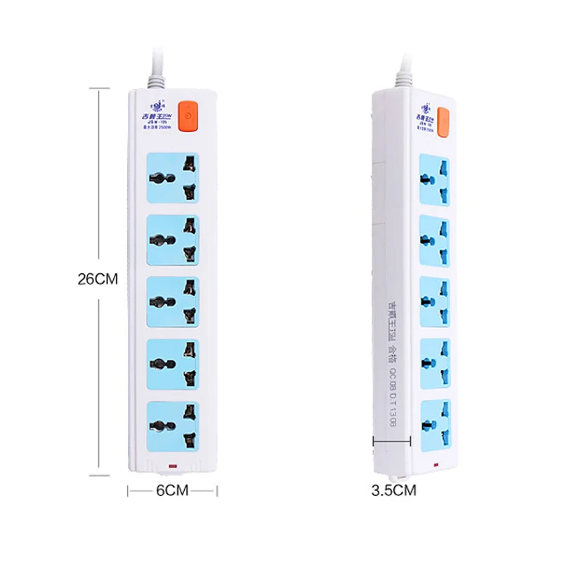 250v 10amp 5 sockets multi plug power extension power cord