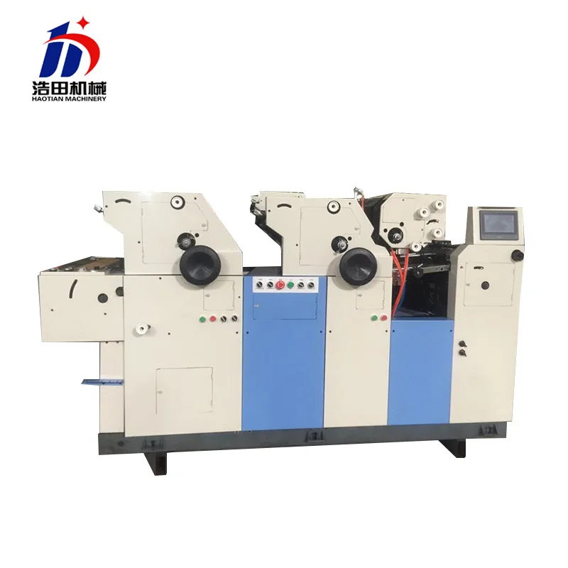Low Cost HT256II-S three color newspaper lithograph offset printer 3 color