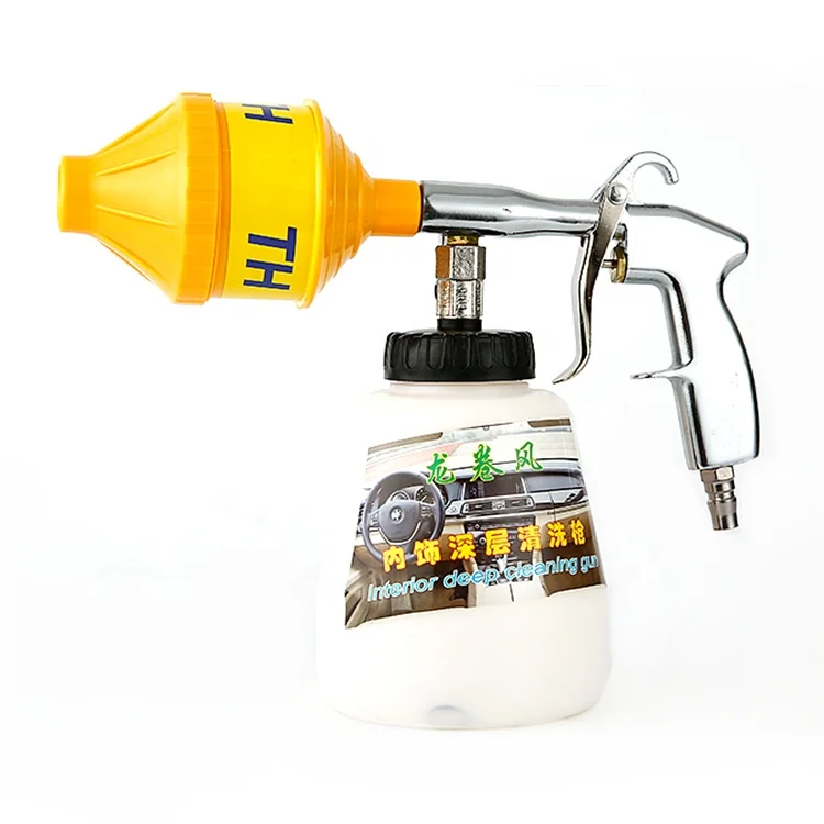 Hot selling textile cleaning spray gun tornado brush cleaning spray gun