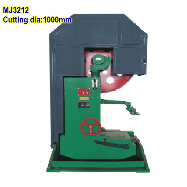 Ленточная машина агент