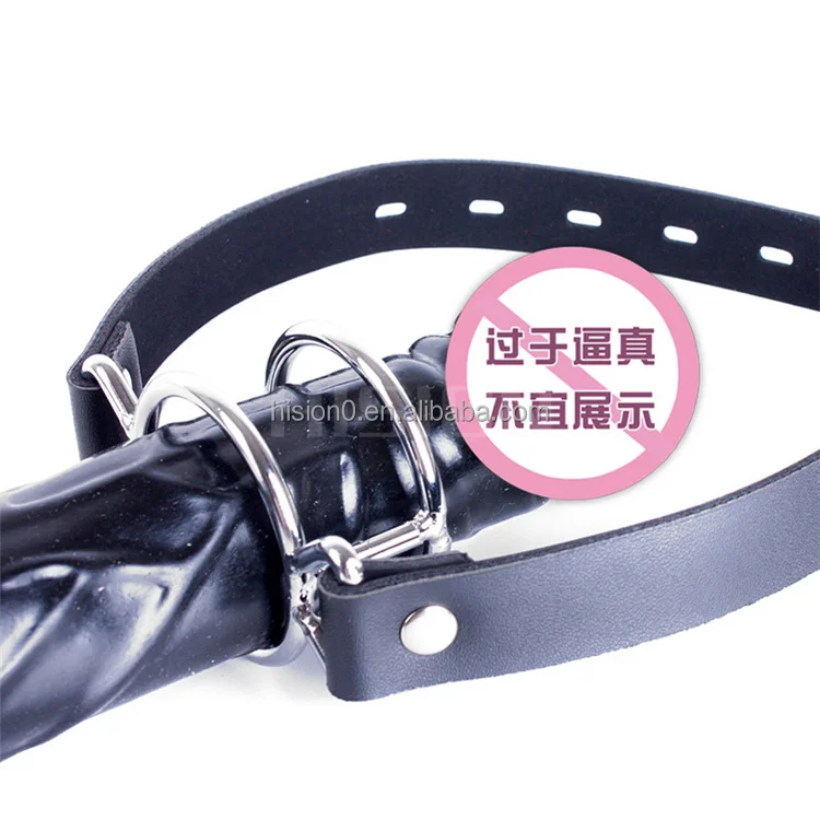 Adult Slave Toy Harness Deep Throat Mouth Open Gag Can Put Penis Inside Leather Strap Stainless Steel Dual O-rings Oral Fetish