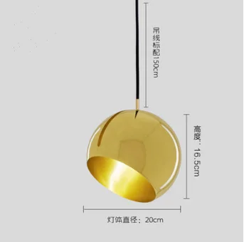 Up Down Adjusted Shade Modern Round Ball Metal Hanging Pendant Lamp